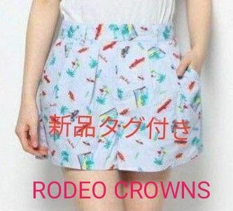 新品タグつき RODEO CROWNS CITYSARF ショートパンツ　ロデオクラウンズ　187