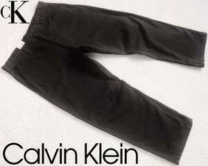  new goods * Calvin Klein * large size * oversize * dark gray work pants * military pants W42(4XL)*CK*980