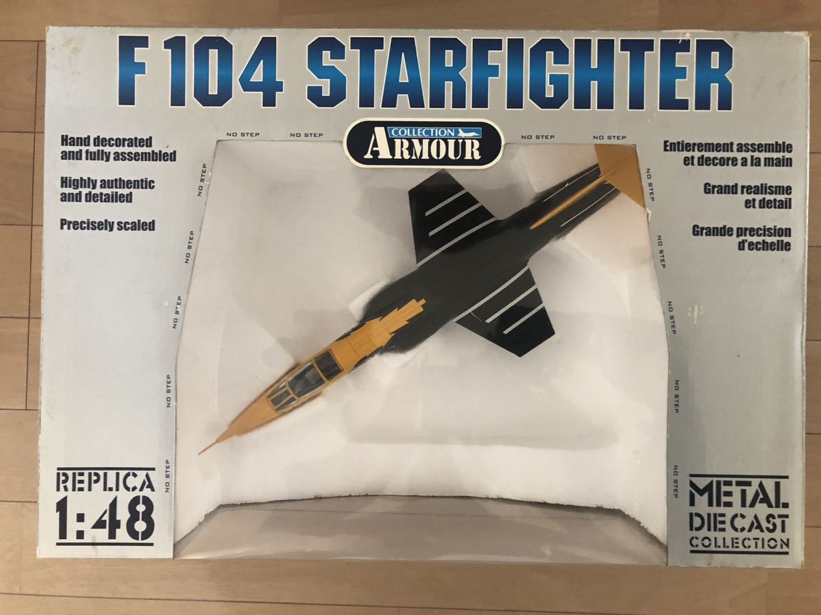 Franklin Mint Armour 1/48 F-104 STARFIGHTER ドイツ空軍