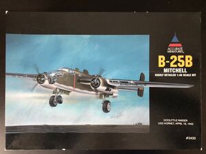 1/48 ACCURATE アキュレイトミニチュア B-25B ミッチェル ドーリットル　東京爆撃