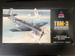 TBM-3 AVENGER アベンジャー　オキナワ アキュレイト 1/48