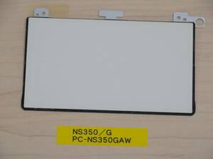 NEC NS350/G PC-NS350GAW タッチパッド基盤