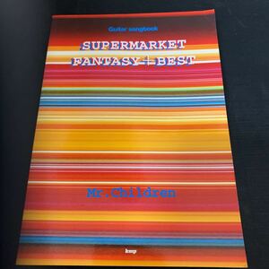 Guitar songbook SUPERMARKET FANTASY + BEST Mr.Children K102
