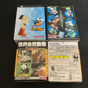 鉄腕アトム コミック バージョン 原作版 世界自然動物 食玩　K253