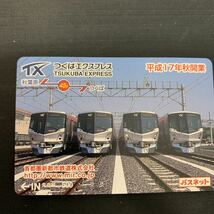 カード セット 文楽 SFメトロカード バス 共通 カード Sきっぷ つくばエクスプレス パスネット　K421_画像6