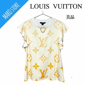 【美品】LOUIS VUITTON モノグラム ラッフル スリーブ シャツ