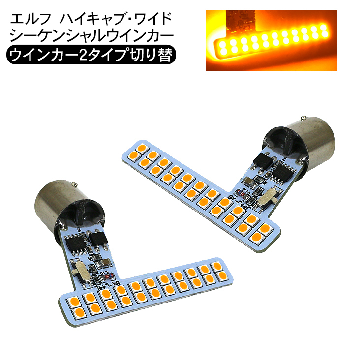 ヤフオク! -07フォワード ウインカーの中古品・新品・未使用品一覧