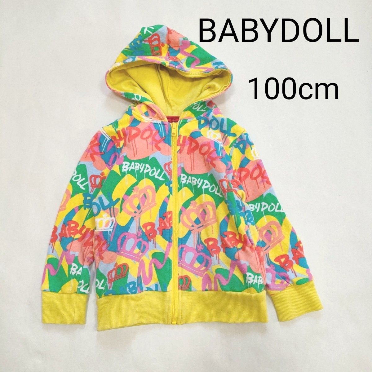 BABYDOLL 100cm フード付きパーカー ブラック - 通販 - guianegro.com.br