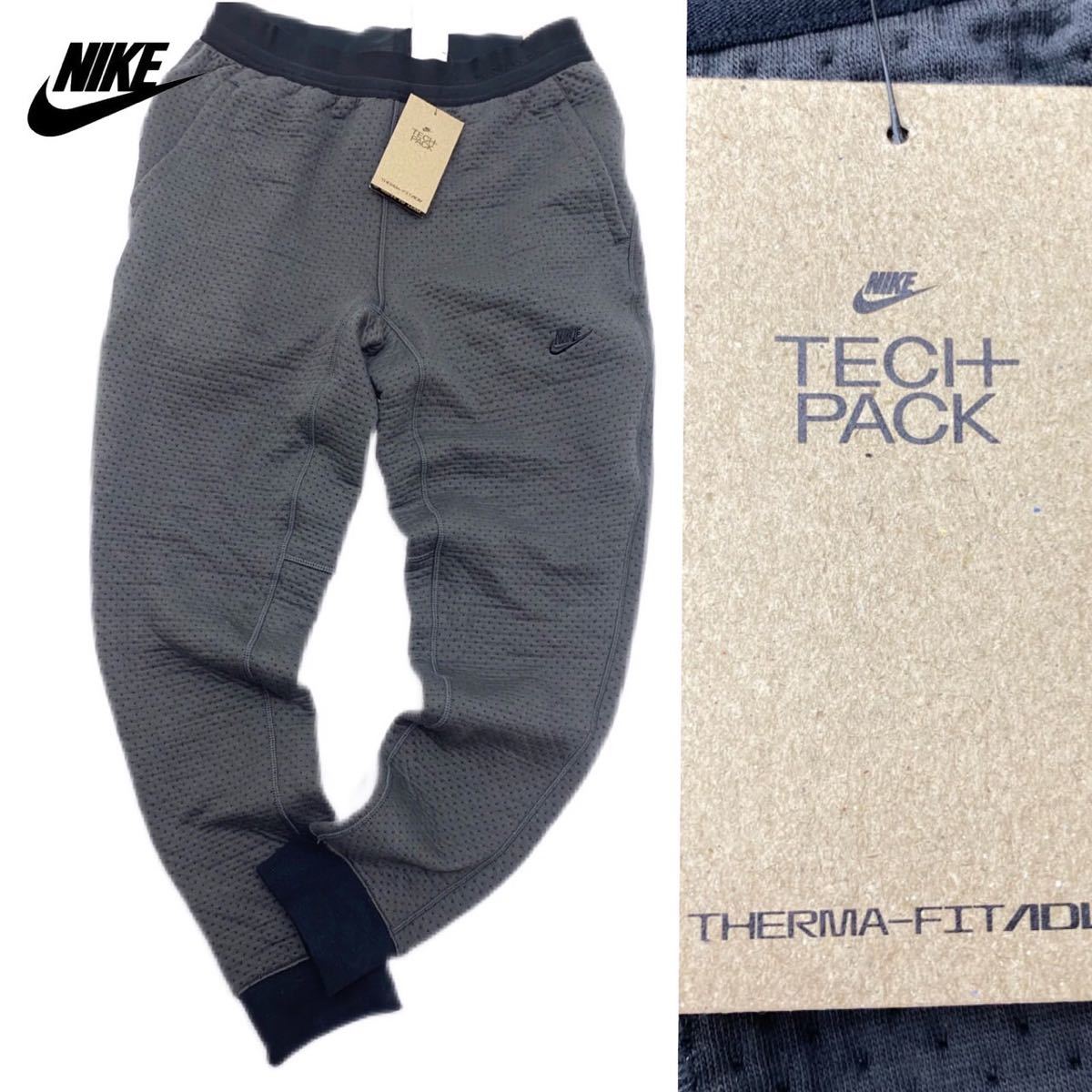 ヤフオク! -nike テックパックの中古品・新品・未使用品一覧