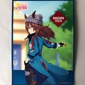 「ウマ娘プリティダービー」のオリジナルブロマイド