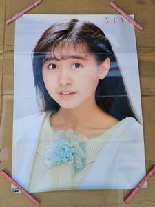 27 Iwai Yukiko привилегия A1 постер 