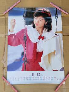 27 Kikuchi Momoko B2 календарь порез . брать . постер 