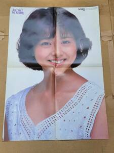 ２０　昭和57年　GORO付録　小泉今日子　ポスター