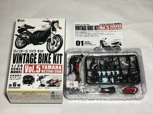 ヴィンテージバイクキット5 ヤマハRZ250/350　06.1982年 RZ250 YSP　未組立品