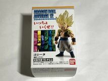 ドラゴンボール アドバージ12　ゴジータ(超サイヤ人)　未開封品_画像1