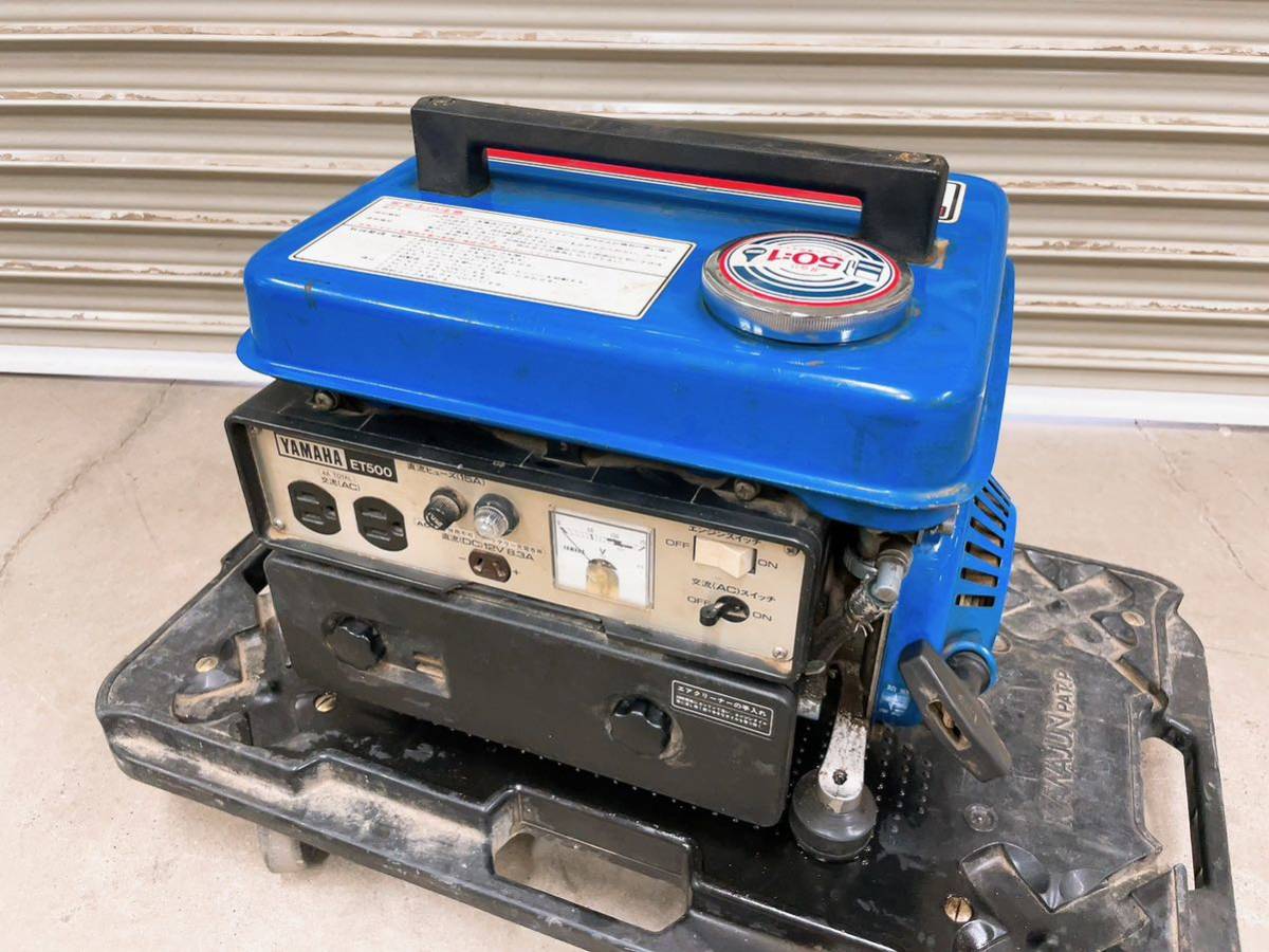 ヤフオク! -「ヤマハ et500」の落札相場・落札価格