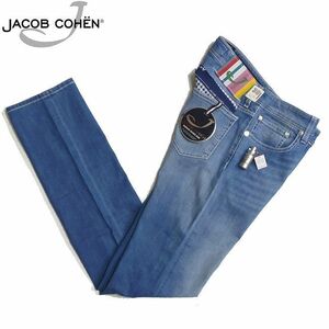 【6万新品！】JACOB COHEN ヤコブコーエン J688 01419W3 003 COMFORT ストレッチジーンズ ブルー 30インチ 本物！SALE