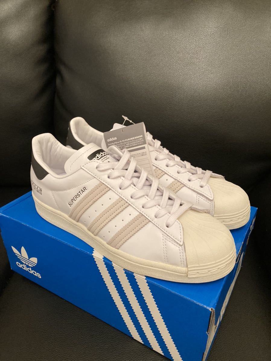 スーパースター ADIDASの値段と価格推移は?|3,993件の売買情報を集計 ...