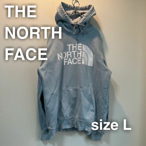 THE NORTH FACE ノースフェイス　フロントロゴ　パーカー　L フード　フーディ　ライトブルー　水色　ビックサイズ　