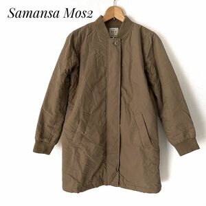 【大人気】Samansa Mos2 アウター　コート　ジャンパー　M