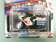 Hot Wheels ホットウィール：キャラウィール／(旧)サイクロン号 [仮面ライダー1号]_画像3