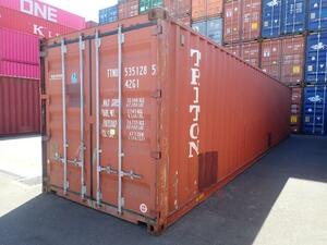 40FT standard used freight container / repair ending 