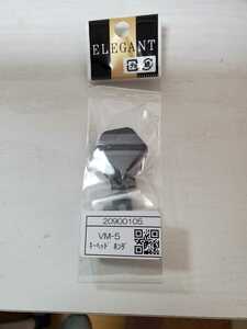 * Honda for * the lowest price * shutter key *. key *VM-5