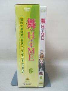 DVD『舞-HiME 6 [初回版] ※フィギュア付き』アニメ/中原麻衣/千葉紗子/清水愛/野川さくら/進藤尚美/柚木涼香/能登麻美子/ 03-6724