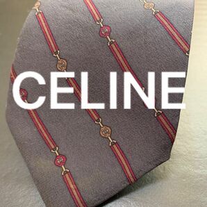 3月中のみ200円オフ【CELINE】セリーヌ 中古ネクタイ