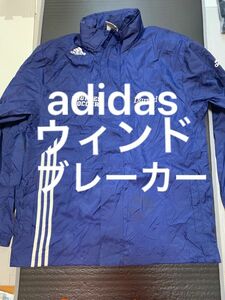 【adidas】アディダス ウィンドブレーカー ナイロンジャケット