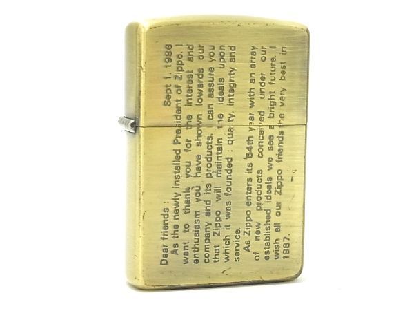 人気が高い 価格変更zippo vintage SALE】【SALE】価格変更zippo PEEL