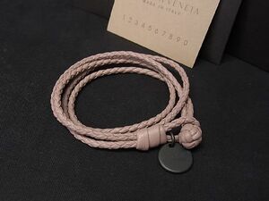 ■新品■未使用■ BOTTEGA VENETA ボッテガヴェネタ イントレチャート レザー 2連 ブレスレット 腕輪 アクセサリー グレージュ系 AE1272ケZ