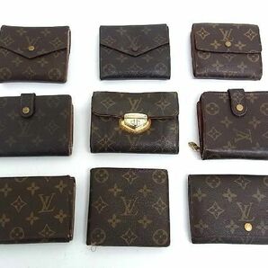 1円 LOUIS VUITTON ルイヴィトン モノグラム 二つ折り ラウンドファスナー等 財布 ウォレット 9点セット まとめ売り AG2672H1の画像1