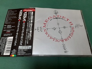 MEGADETH　メガデス◆『クリプティック・ライティングス』日本盤CDユーズド品