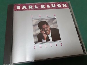 EARL KLUGH　アール・クルー◆『ソロ・ギター』日本盤CDユーズド品