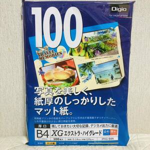Неокрытый Nakabayashi Digio толстый B4 XG Дополнительная высококлассовая бумага 100 листов JPXG-B4N