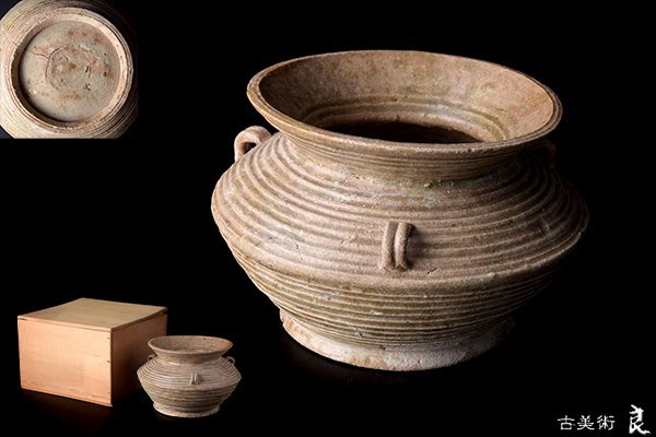 ヤフオク! -「三耳壷」(瀬戸) (日本の陶磁)の落札相場・落札価格