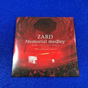 (DVD) ZARD Memorial medley