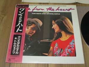 トム・ウェイツ & クリスタル・ゲイル TOM WAITS AND CRYSTAL GAYLE ワン・フロム・ザ・ハーツ ONE FROM THE HEARTS 国内 LP 帯付き