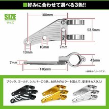 【送料無料】 アルミ ヘッドライト ステーシルバー 43mm 43φ 43パイ CBR600F VFR750R アルミビレット ヘッドランプ マウント ブラケット_画像4