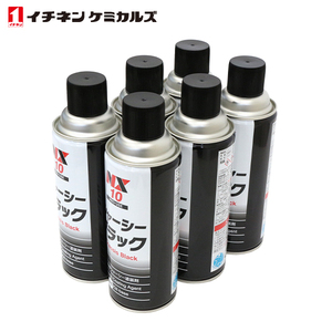 イチネンケミカルズ シャーシブラック 油性 420ml 速乾 6本 ブラック 黒 エアゾールタイプ 自動車用 シャーシー 塗装剤 NX10