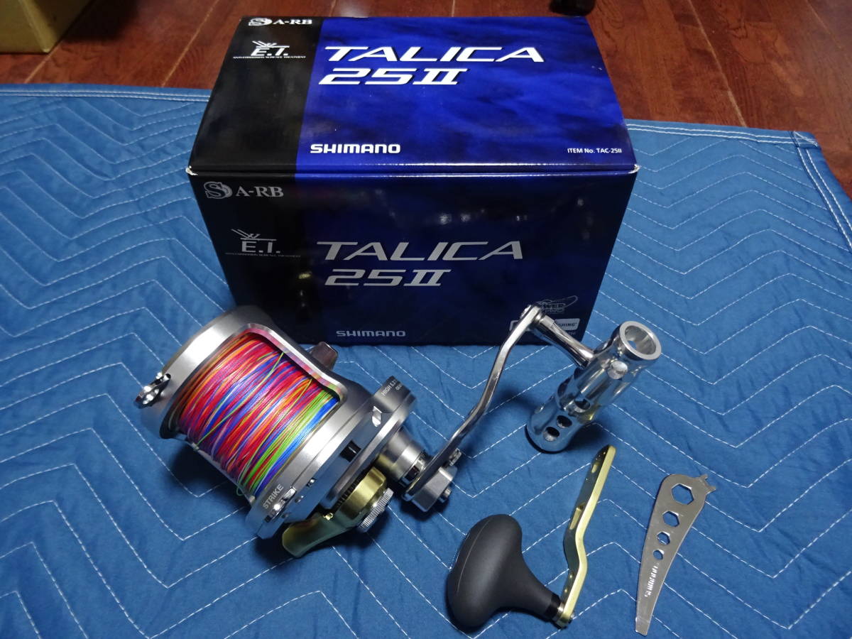 ◇SALE公式 タリカ タリカ25Ⅱ TALICA25Ⅱ シマノ www.rotonda.com.hr