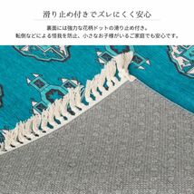 ラグ ラグマット おしゃれ 洗える 4.5畳 約230×230cm レッド トルクメン風 プリント シェニール トルコ 滑り止め カーペット_画像7