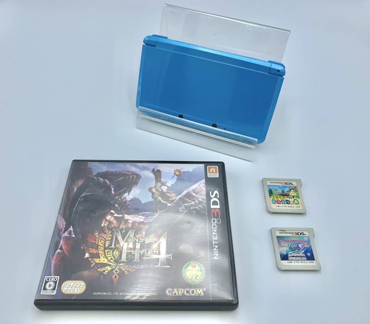 即納可 new3dsll モンハン 新品未使用 www.esn-spain.org