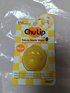 未使用【ROHTO】チューリップ　フレグランスリップ　ネオンハニーの香り　ChuLip　丸型リップクリーム　パッケージに破れあり　リップ