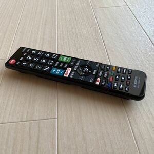 ELECOM ERC-TV02BK-SH エレコム シャープ アクオス専用 かんたんTVリモコン 送料無料 S251