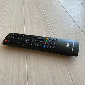 DX BROADTEC NH200UD テレビリモコン 送料無料 S316