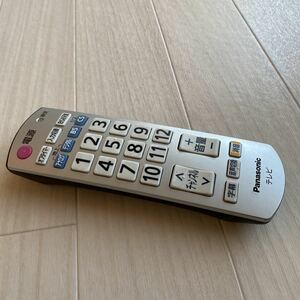 Panasonic N2QAYB000251 パナソニック テレビリモコン 送料無料 S351