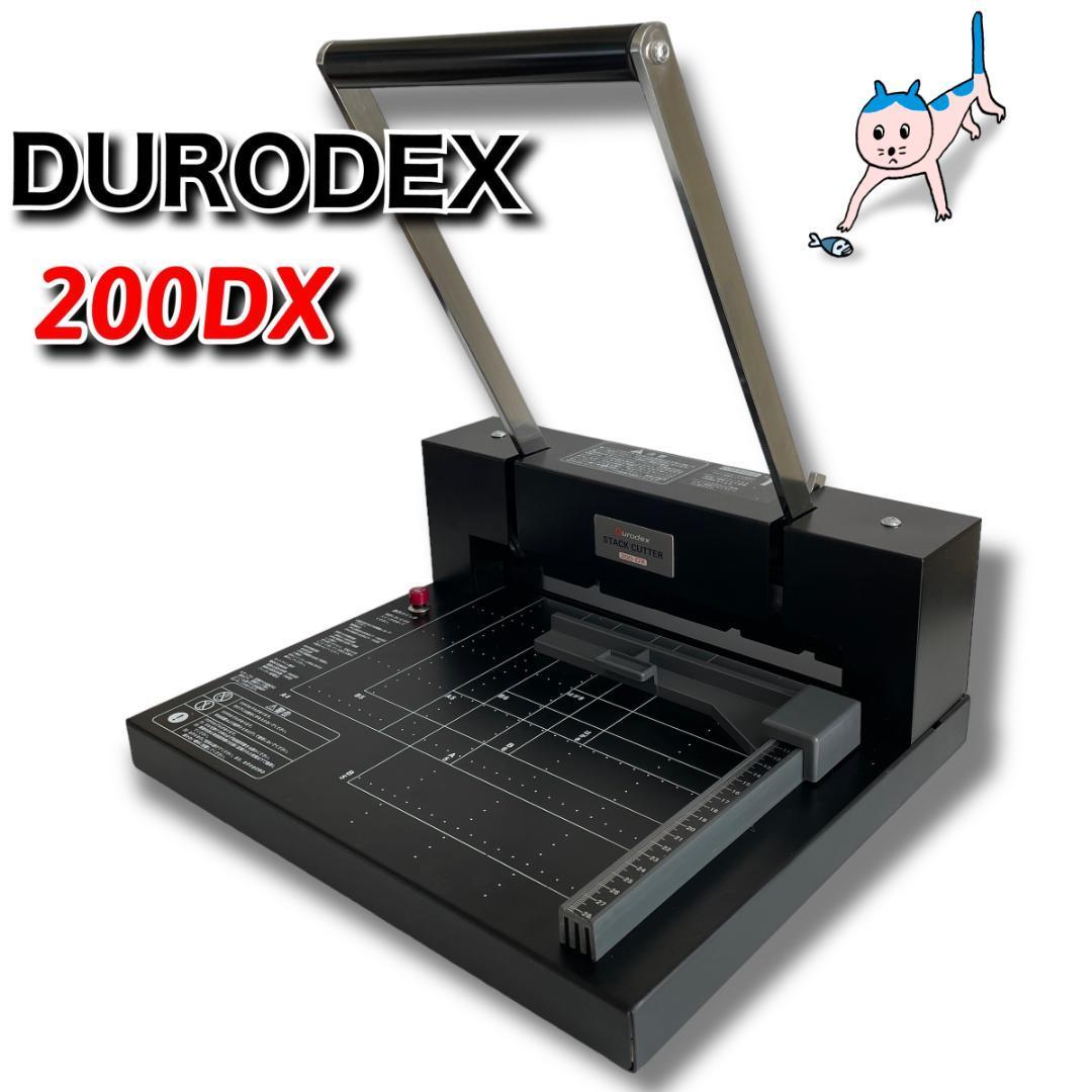 ヤフオク! -durodex 自炊裁断機 200dxの中古品・新品・未使用品一覧