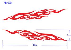 FR-23M * fire pattern transcription type cutting graphics te car 2 sheets set 